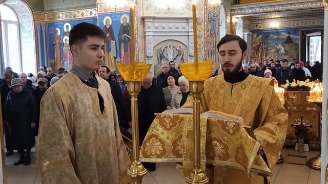 2 февраля 2020 г.  ЕВАНГЕЛИЕ    Лк., 94 зач., XIX, 1–10 смотреть онлайн