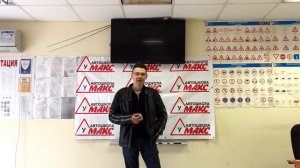 Климов Дмитрий, курсант автошколы МАКС, получил свои права! УРА!