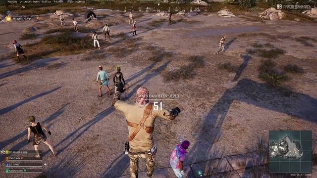 Немного будней 2