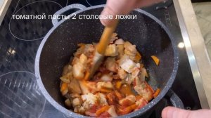 капуста по немецкИ