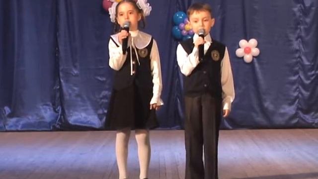 Алёшка Наташка теперь ты первоклашка