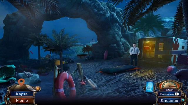 Unsolved: Семейные тайны 1. Медленный яд. Часть 1