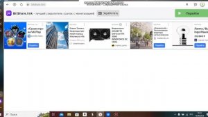 КАК СКАЧАТЬ МОД НА СКИБИДИ ТУАЛЕТ ЕСЛИ ПИПЛ ПЛЕЙГРАУНД ПИРАТСКИЙ? #toturial #skibiditoilet #addons