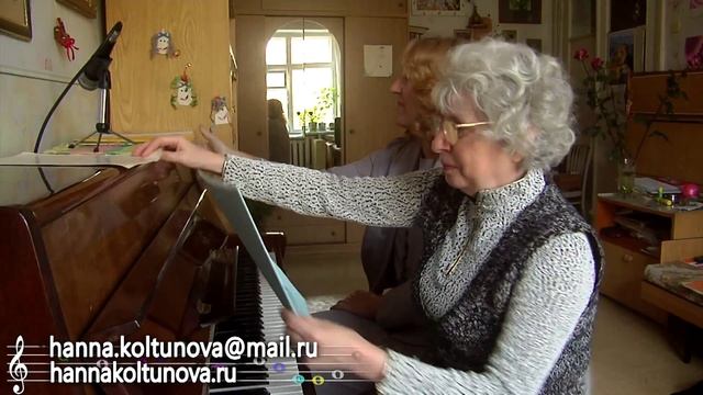 Анна Колтунова. Фортепианные ансамбли для младших классов музыкальной школы