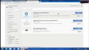 КАК СДЕЛАТЬ ГАЛОЧКУ ВКОНТАКТЕ БЕЗ ПРИЛОЖЕНИЙ? 2016. ОТВЕТ, ТУТ!