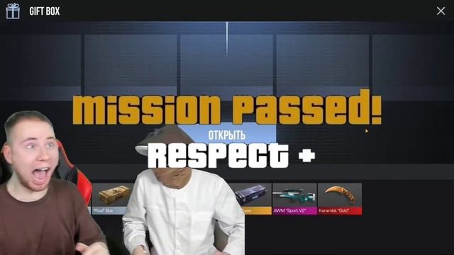 тик так и папа гриб в дуэлистенд2 тиктак