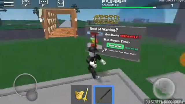 Играю в роблокс на телефоне смотреть онлайн