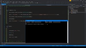 №174. C++. Возврат результата из потока по ссылке. Многопоточное программирование #3