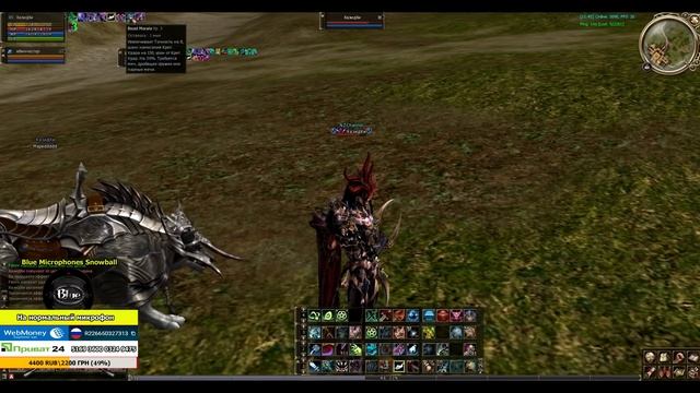 Гайд по Shillien Templar /Храмовник Шилен Lineage 2 High Five 5 (Гайд подходит под PVE\PVP) смотреть онлайн