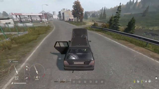 Я водитель со стажем | DayZ