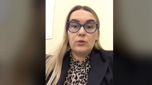 Актульные юридические вопросы