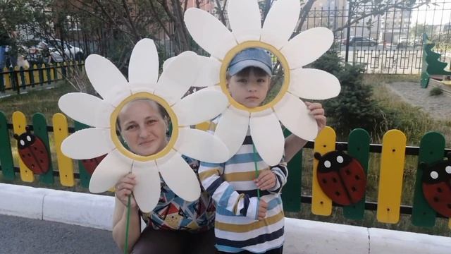 "Семейный праздник в детском саду" смотреть онлайн