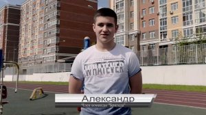 "Школа безопасности 2022".Команда Школы 2070.