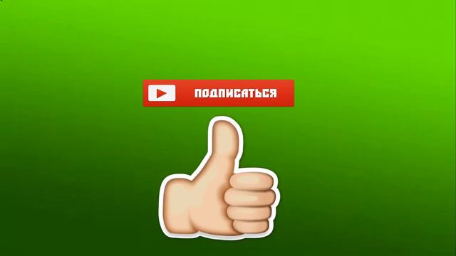 ♫ Музыка  (БЕЗ Авторских прав) ♫