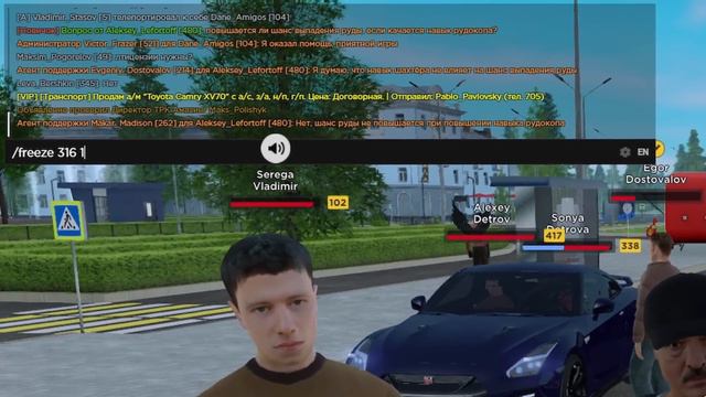 ЛЕТАЮЩИЙ ТАНК