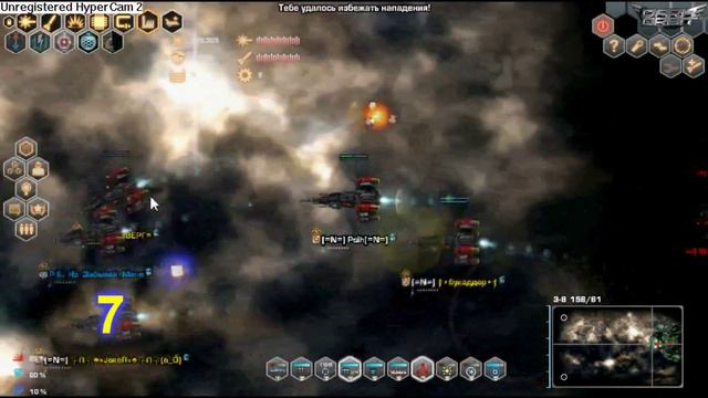 Darkorbit ru1 Vengeances clan =N= part 2 by Psih смотреть онлайн