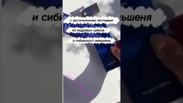 Как восстановить и обновить кожу?