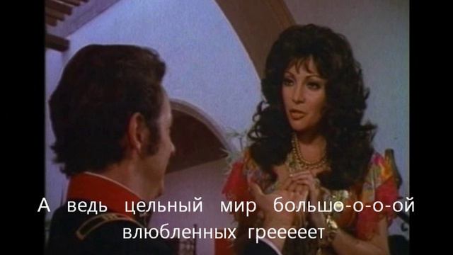 Не  по  себеВИДЕО