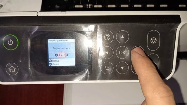 Epson М2120 Заправка принтера Kubro Print смотреть онлайн