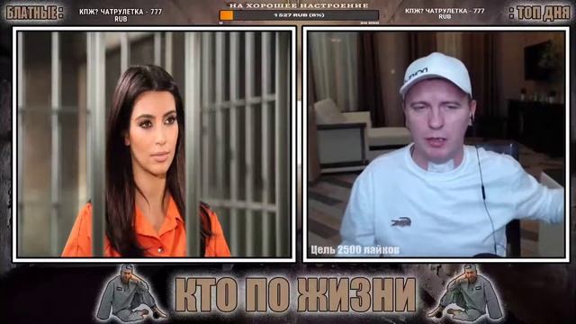 КТО ПО ЖИЗНИ ВИТАЛИЙ РЕУТОВ ПРО БОЙ ТАЙСОНА смотреть онлайн