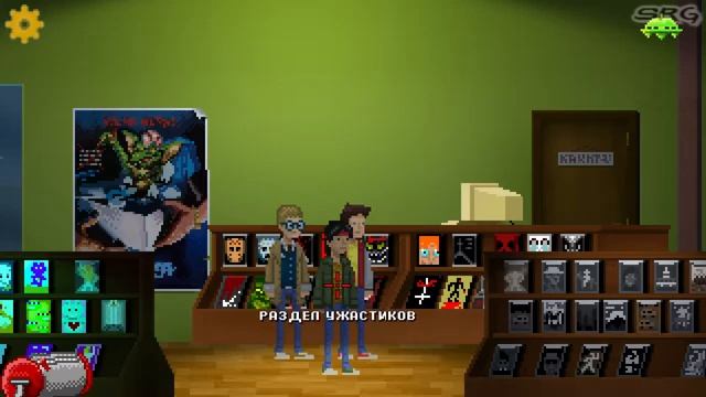 Unusual Findings #9 [Прохождение, Без комментариев] смотреть онлайн