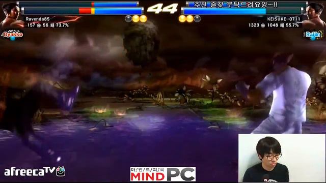 2014/05/19 Tekken TAG 2 Knee's Stream 무프리카! KEISUKE смотреть онлайн