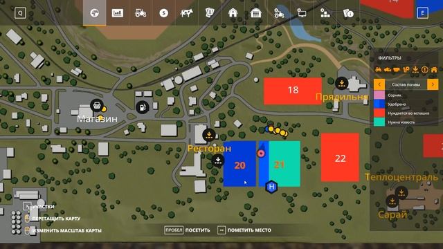 УДИВИТЕЛЬНЫЙ КОМБАЙН ДЛЯ УБОРКИ ХЛОПКА В FARMING SIMULATOR 19 смотреть онлайн