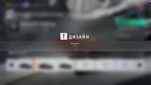 Forza Horizon 3 Windows 1909 Вылеты AMD Driver crush рабочий драйвер