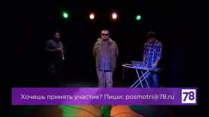 Простывший пассажир трамвая №7 - Красная ветка