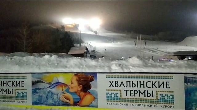 ВАРИАНТ ДЛЯ БЕДНЫХ! ХВАЛЫНСКИЙ ГОРНОЛЫЖНЫЙ КУРОРТ НОЧЬЮ!