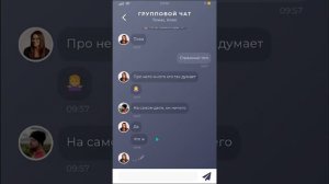 #1 Пропажа в Сумеречном лесу