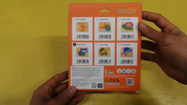 Блочный пазл Бегемот 5 деталей в коробке 51526 59932 Брэнд: VIGA смотреть онлайн