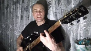 Тварь / К. Ступин (cover)