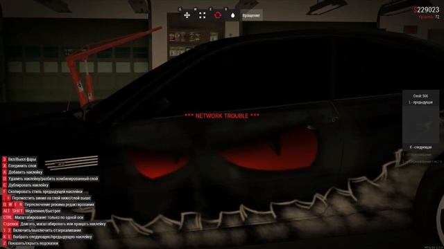 MTA SA Drift Paradise: Делаем винил на BMW e46