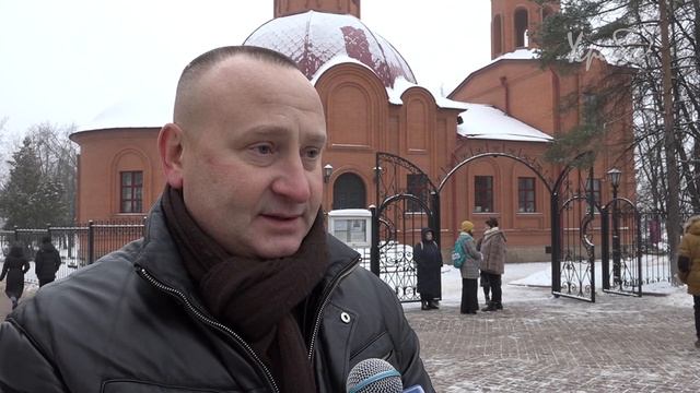 День Героев Отечества