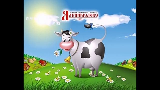 молочные и кисломолочные продукты 