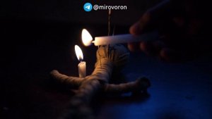 Уничтожь своего врага! Магический удар онлайн