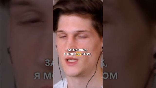 Использование Chat GPT? chatgpt chat gpt нейросеть чатджипити чат искусственныйинтелек