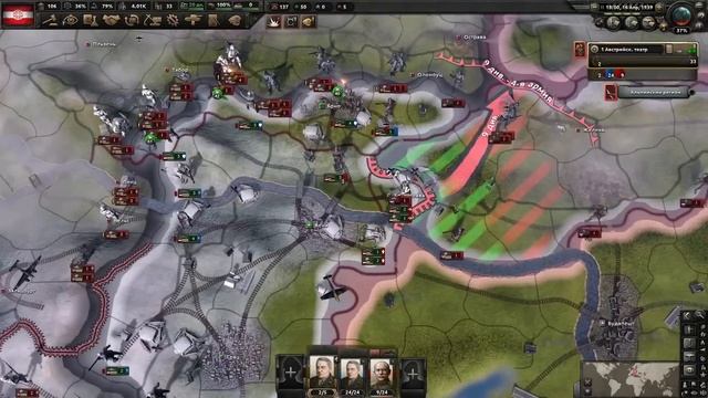 Как ЗАХВАТИТЬ ГЕРМАНИЮ за Австрию • Hearts Of Iron 4 By Blood Alone