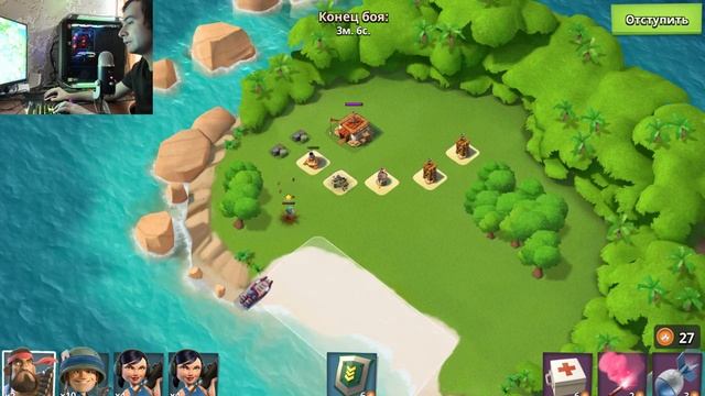 Boom Beach Бум Бич Развиваем базу с нуля (часть 66) смотреть онлайн
