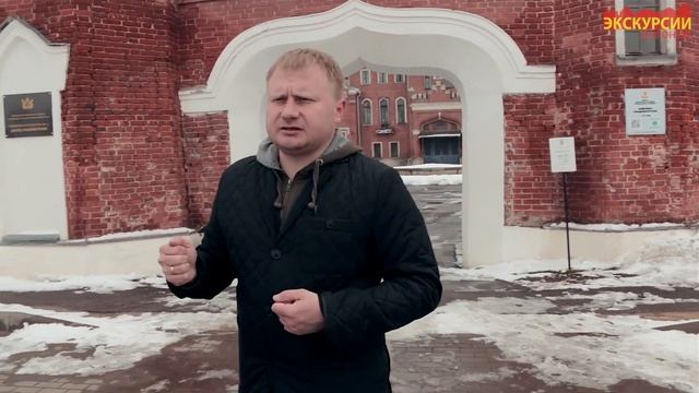 Экскурсия в Рамонь