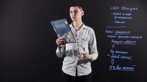 ИСТОРИЯ 5 класс: Афинская демократия