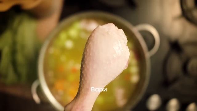 Наша Ряба – Гомілка гривню береже! смотреть онлайн