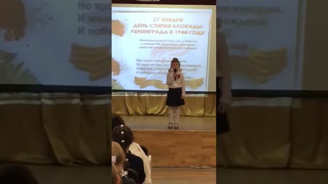 Ленинградский салют! смотреть онлайн