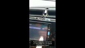 Как узнать серийный номер магнитолы Gathers на Honda Fit. Код разблокировки Хонда Фит