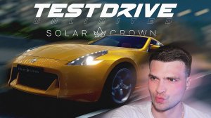 ПЕРВЫЙ ВЗГЛЯД! • Test Drive Unlimited Solar Crown #1