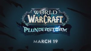 Королевская битва в World of Warcraft. Plunderstorm.