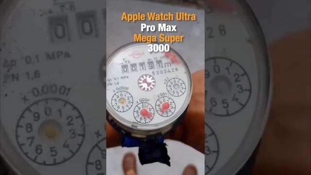 Apple Watch Ultra Pro Max Mega Super 3000 #shorts #applewatch #apple.mov