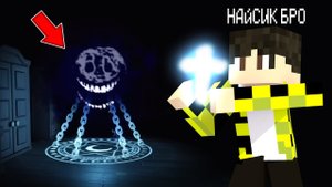 Как пройти ДВЕРИ 2 РОБЛОКС изгнание ДЕМОНА в майнкрафт ! ROBLOX DOORS HOTEL MINECRAFT