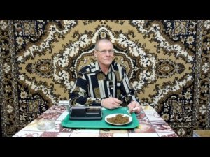 Дегустация Курительного табака сорт Турецкий Голд.
